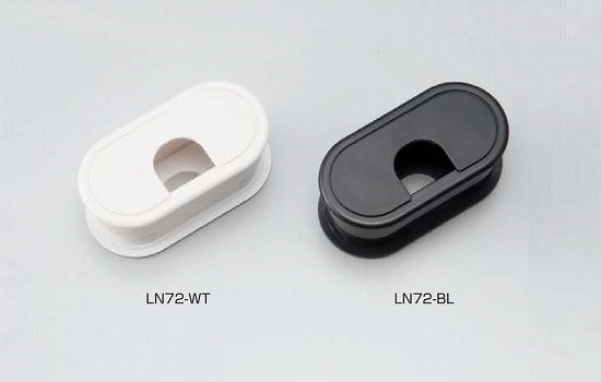 LN72型・LN72S型配線孔キャップ(はさみ込みタイプ)
