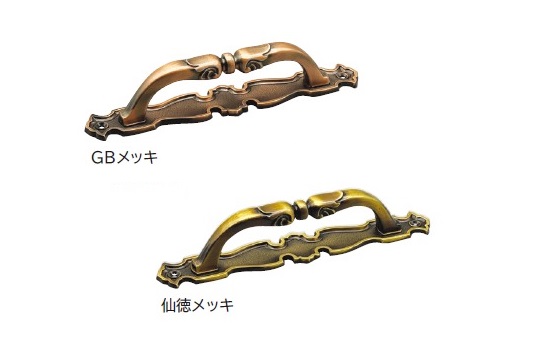 ローズF座付　ハンドル