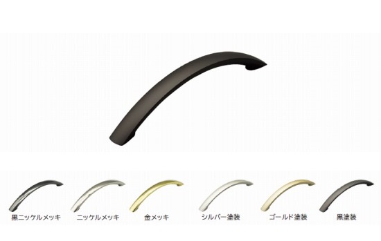 H-01　セサミハンドル