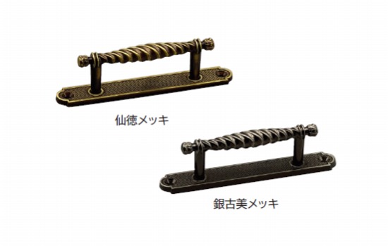 座付キャンドル取手