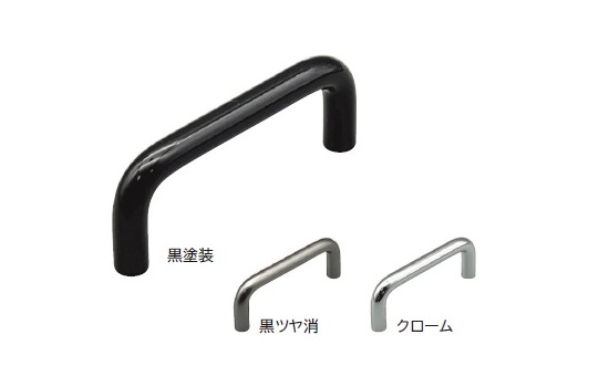 8φ丸棒ハンドル　座ナシ