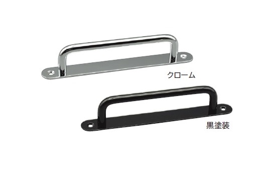 真鍮8φ　丸棒座付取手(建具用)