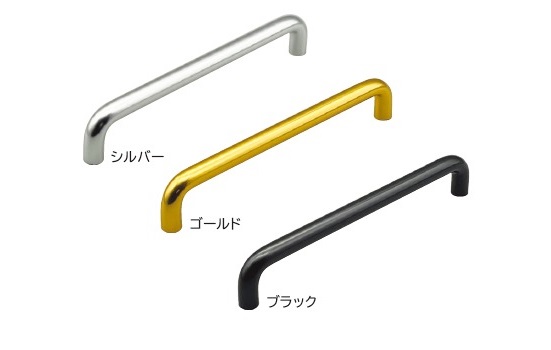 ニース　ハンドル