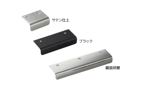 SN型　面付取手