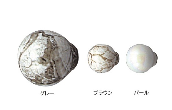 Y100　陶器ツマミ