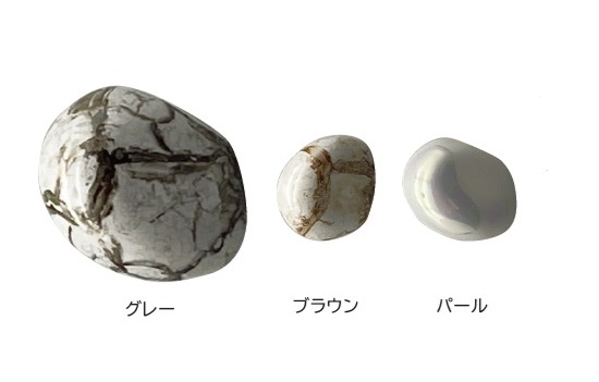 Y110　陶器ツマミ
