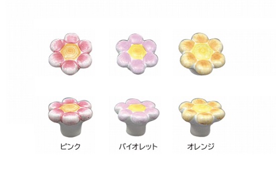 Y300　花柄ツマミ