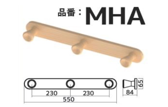 石膏ﾎﾞｰﾄﾞ用金具　木製３連フック