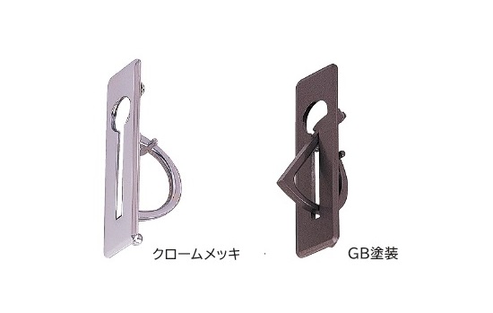 半回転取手(ダイカスト)