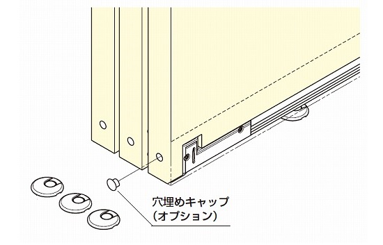 FD３０ーＭG　型マグネット式フレ止め