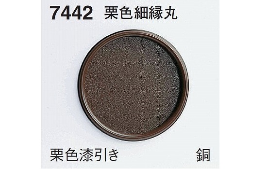58305