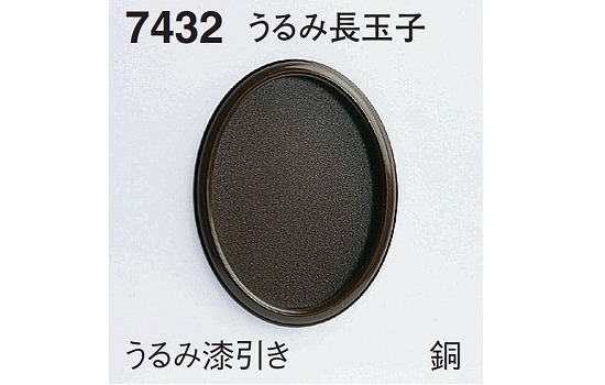 58324