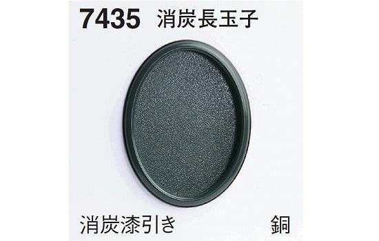 58333