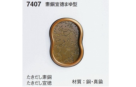 58369