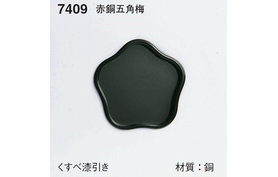 58375