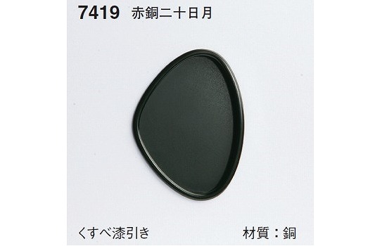 58405