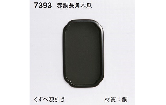 58591