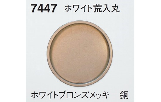 59032