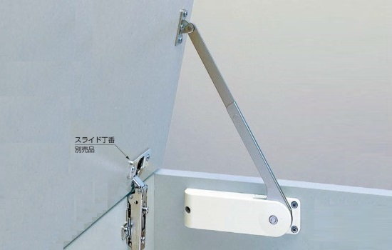 HDS-20型　重量扉用ソフトダウンステー