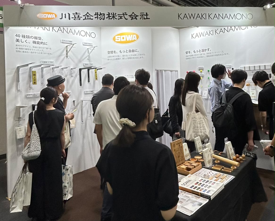 建築・建材展大阪　2026に出展いたしました！