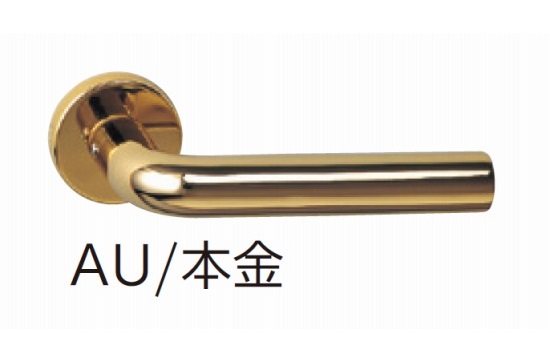 レバーハンドル　MB116(真鍮)