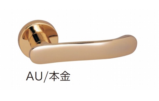 レバーハンドル　MB135(真鍮)