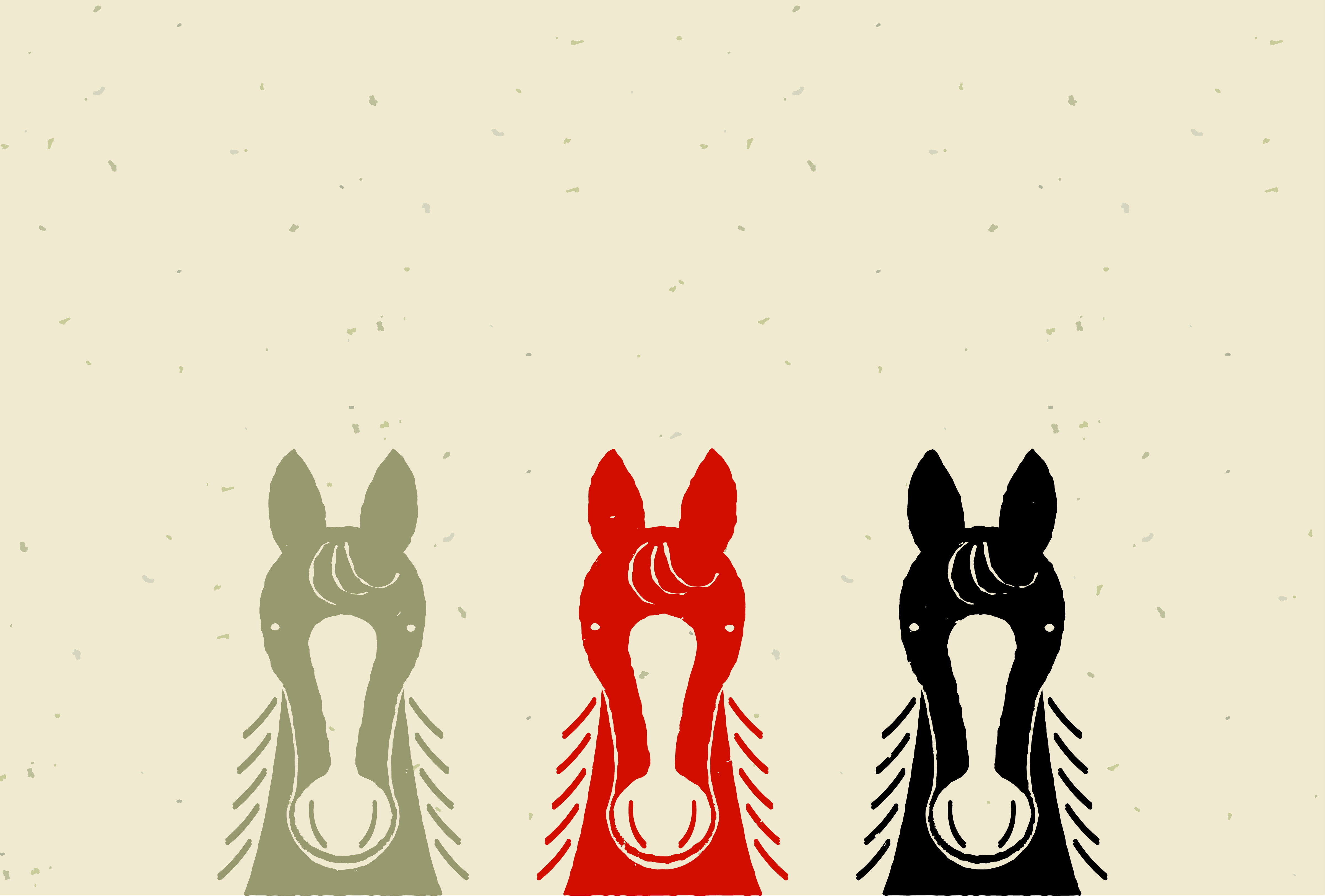 本年もよろしくお願いいたします。