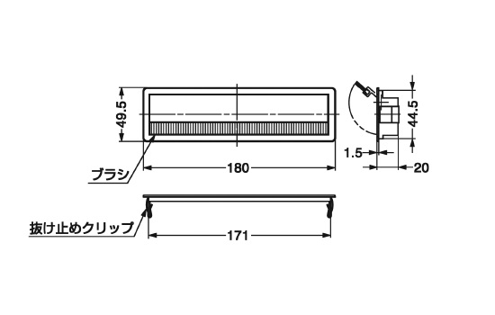 絶縁キャップ | オーム電機（配線パーツ・熱対策機器） | MISUMI-VONA 