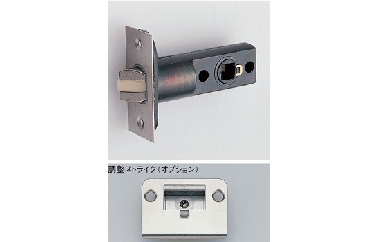 レバーハンドル　部品