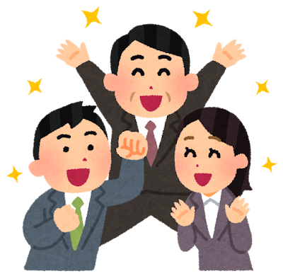 社内面談