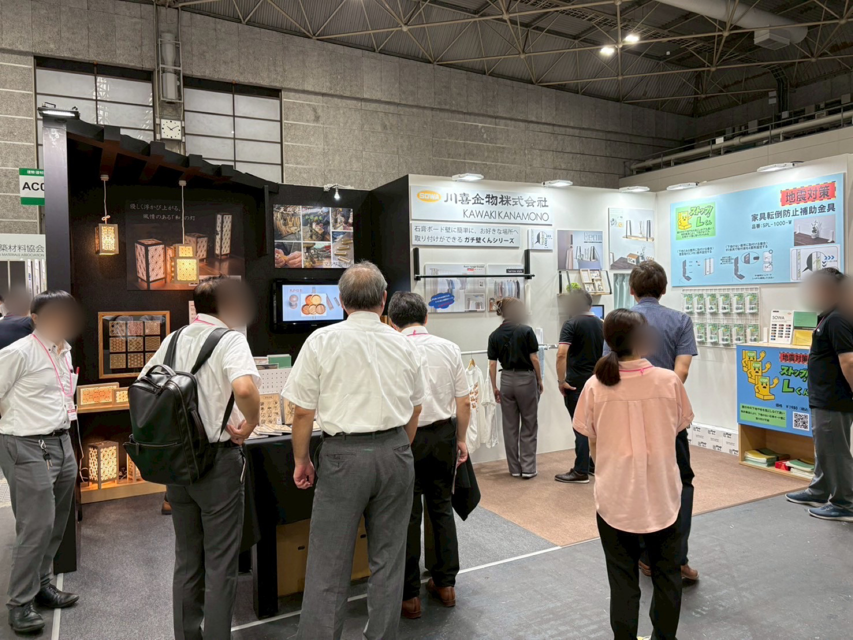 新入社員レポート