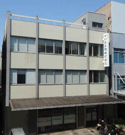 仕事内容（サービス）や取組みについて